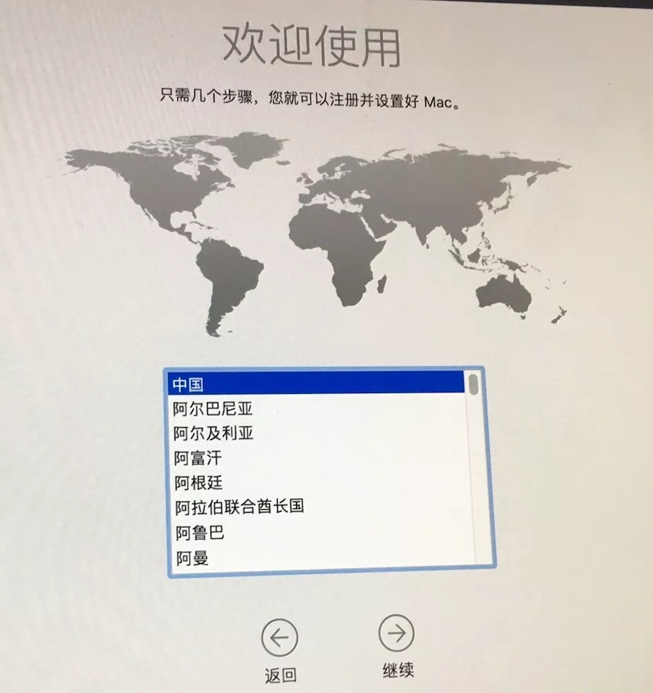 如何用外置硬盘给苹果装系统,苹果硬盘改成移动硬盘教程