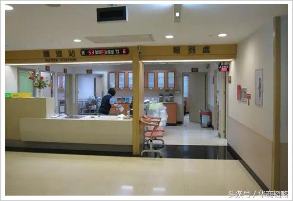 他是台湾工业之父，最低成本办世界顶尖医院，还捐上千亿救治穷人