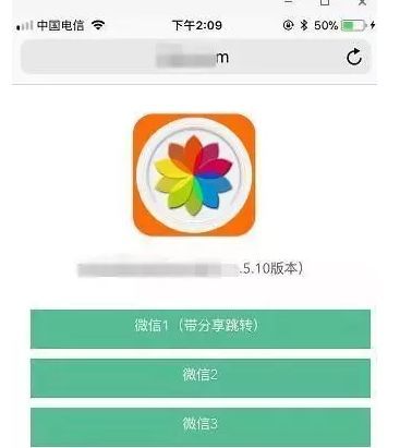 净网2019骗局视频,净网2019上周被骗情况