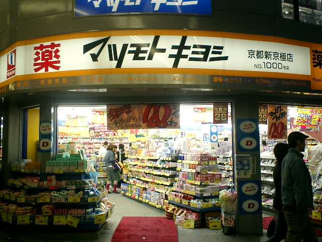 解决皮肤问题的品牌,适合敏感肌肤的药妆品牌
