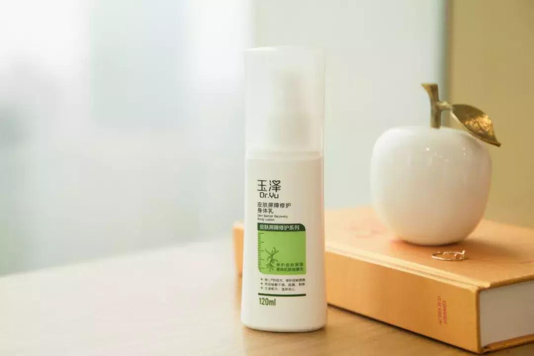 测评好用的国货化妆品,真正好用的护肤品测评视频