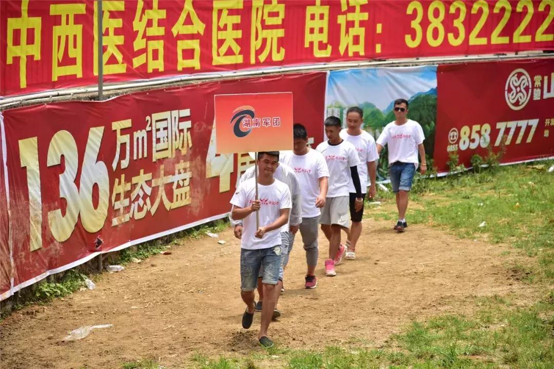 贵州凯里东方斗牛城斗牛大赛,贵州省凯里斗牛大赛