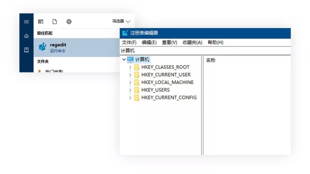电脑硬盘只有ahci模式怎么装系统,win10笔记本idemode和ahcimode