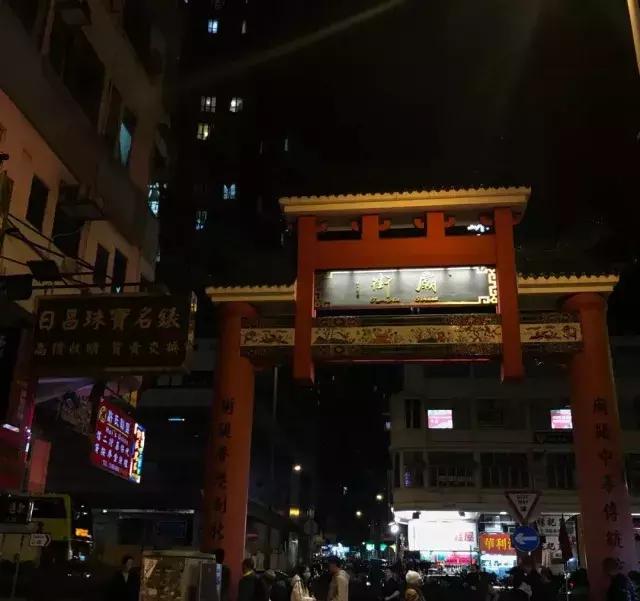 香港购物最佳攻略网站大全,香港购物最强旅游攻略