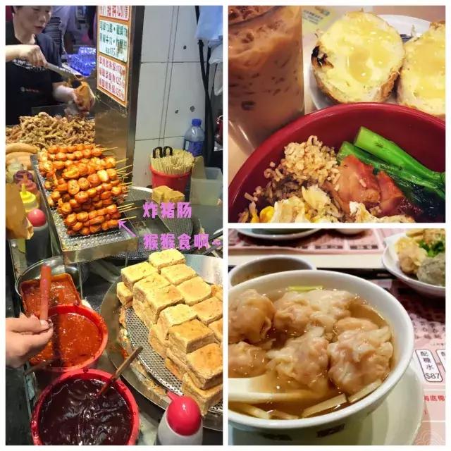 香港购物最佳攻略网站大全,香港购物最强旅游攻略