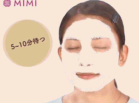 断货半年，抢都抢不到！荣登Cosme榜首，用完肌肤嫩到爆