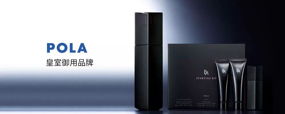 断货半年，抢都抢不到！荣登Cosme榜首，用完肌肤嫩到爆