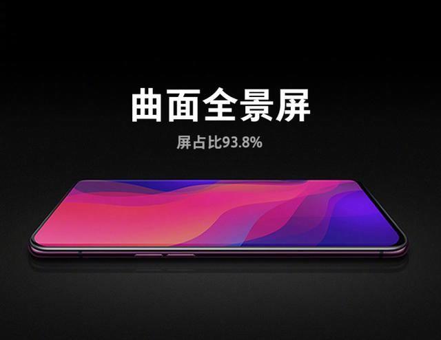 国产手机屏幕哪一款比得上苹果,国产手机屏幕为什么不如三星苹果