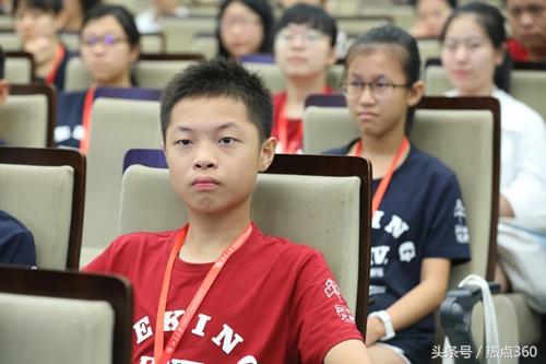 开营啦！全国20多个省市的50位拔尖创新少年齐聚北京大学附属中学