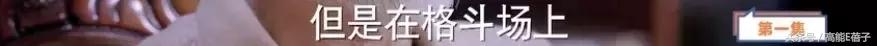 鹿哥鹿嫂最新消息,鹿哥鹿嫂离婚原因
