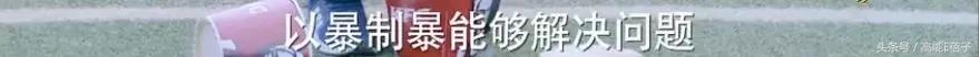 鹿哥鹿嫂最新消息,鹿哥鹿嫂离婚原因
