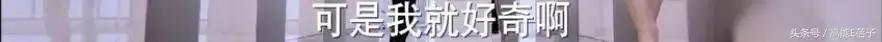 鹿哥鹿嫂最新消息,鹿哥鹿嫂离婚原因