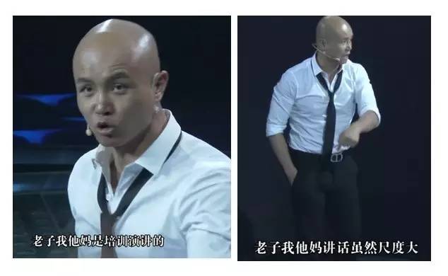 脾气色彩是乐嘉安身立命之根本,乐嘉的脾气色彩分析和演讲技巧
