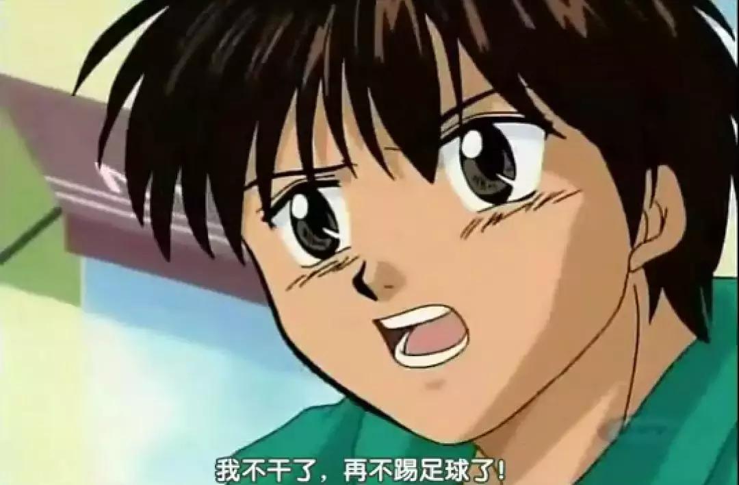 10年前的这部足球动漫,足球梅西动漫