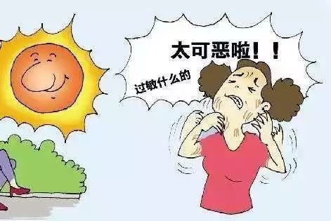 科普皮肤痒的视频,科普皮肤干燥怎么办