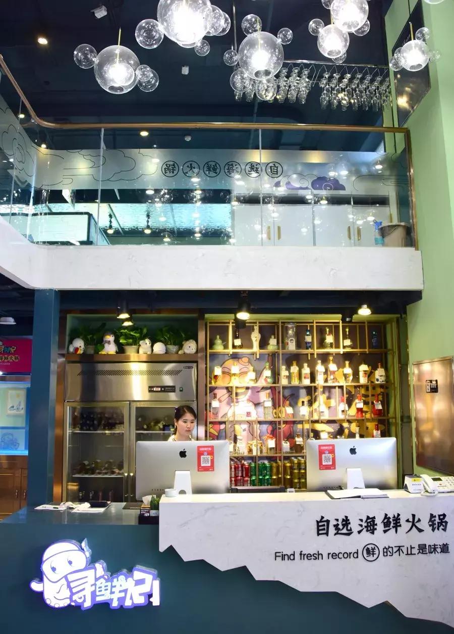 大连海鲜火锅自助餐排行榜前十名,大连海鲜火锅自助餐大全