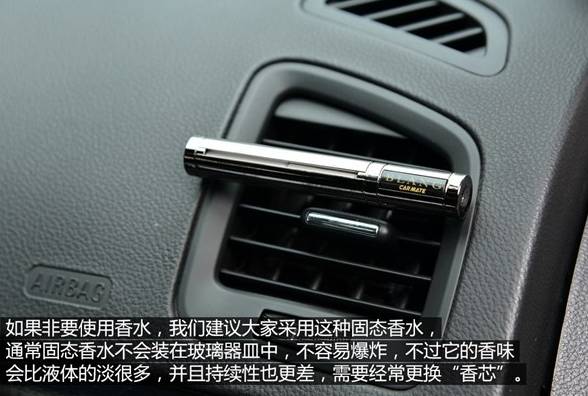 小轿车开动途中突然爆炸,开动轿车突然爆炸