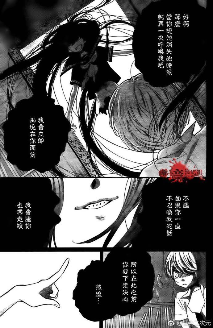 漫画安利｜性转作者画亲身经历，还有披着少女漫外衣的恐怖番？
