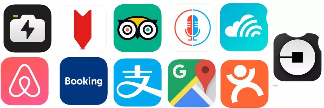 出门旅行需要哪些app,出门旅行手机必备软件