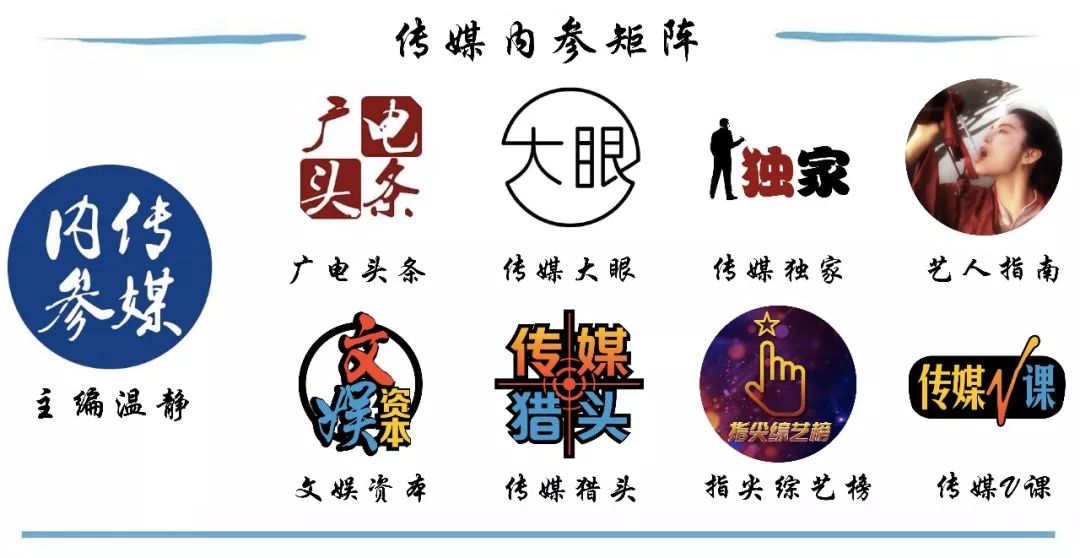 起底影视剧水军：豆瓣评论35元一条微博转评“白菜价”