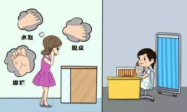 怎么拯救你，我的“大汗脚”……脚臭和脚气，有多远的距离？
