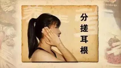 拉开身上“筋结”，体内百病去，独门拉筋法，8~80岁都适用