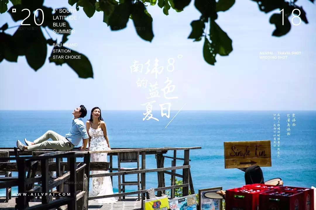 婚纱照选片精修套路,精修好的婚纱照选片注意什么
