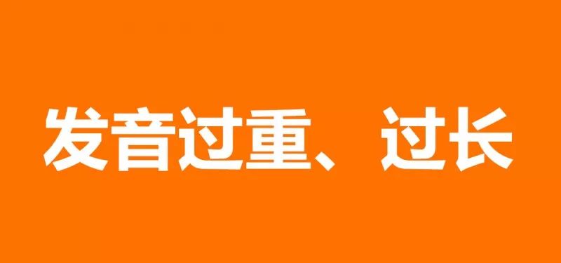 日语五十音图怎么好记,明好教育日语
