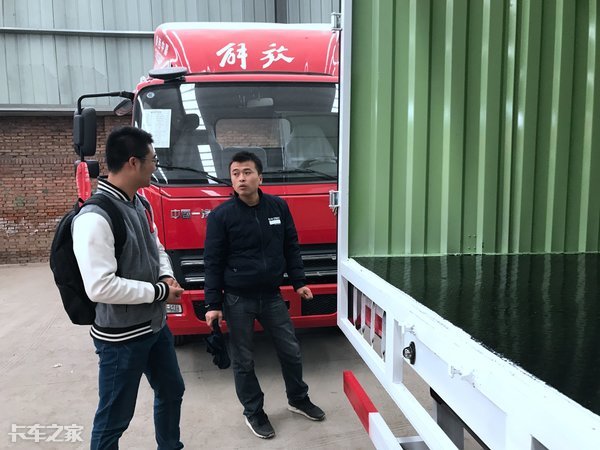 买车贷款分几种有什么套路,司机买车最好的方式