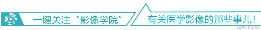 学医必看的专业书,学医化验应报什么专业