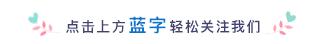 石榴什么时候套袋最合适,石榴套袋技术视频教程
