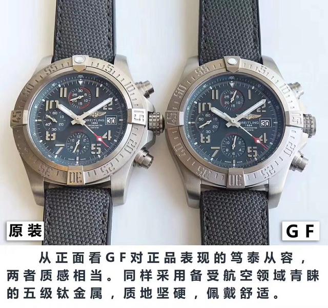 顶级的仿表和正品的区别,顶级仿表和正品质量比较