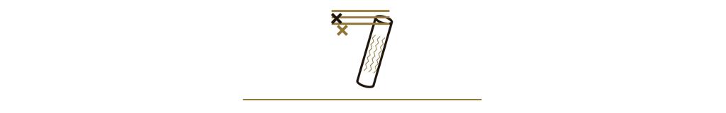 礼物篇：实用又有逼格的物品共享