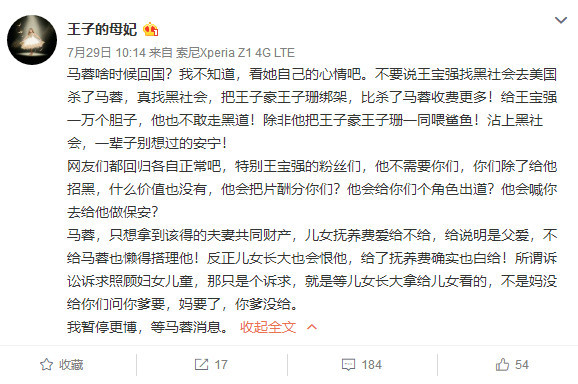 椹搲甯﹀コ鍎垮嚭澧冩媿瑙嗛,椹搲鍜屽浜鸿浆绉昏储浜у畬鏁寸増