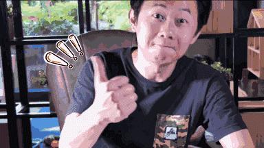 混出健康派，试试海王酒！