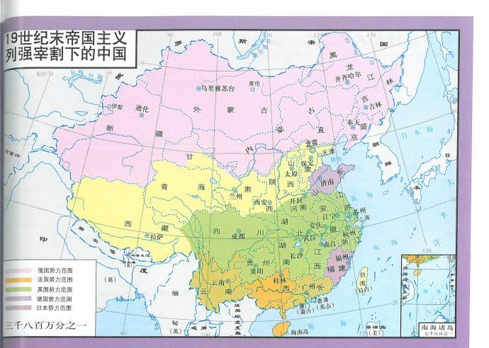 八国联军进攻中国慈禧逃到哪里了,八国联军慈禧逃跑经过的城市