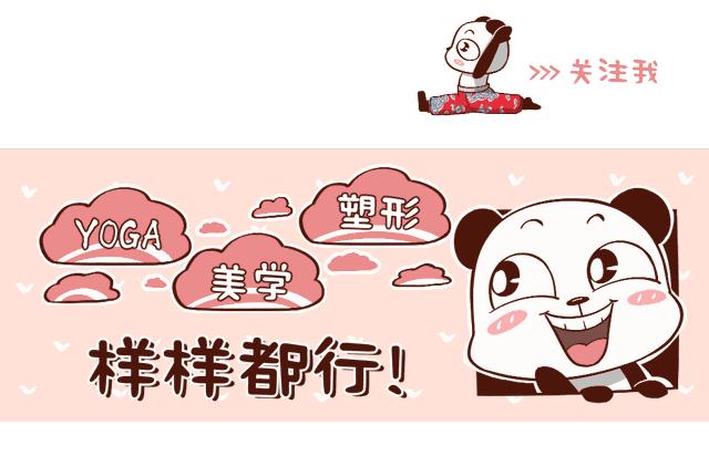 马甲线和什么搭配最好看,瘦马甲线怎么穿好看