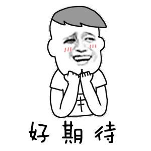 广州超大型足球场建设,广东新建足球场