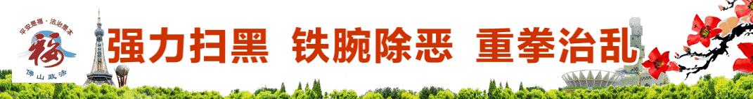 确认过眼神，这22批次食品不合格！有你喜欢的广式腊肠、凤爪……