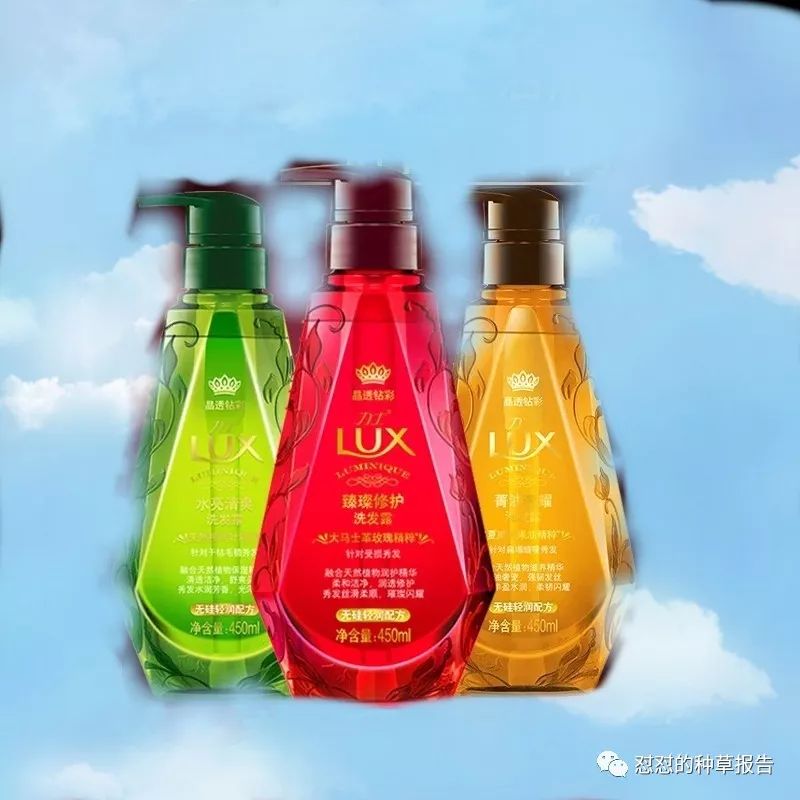头发有汗味用小孩的洗发水可以吗,头发有汗味用什么洗发水好