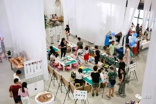 潮汕市集,岭南创意市集