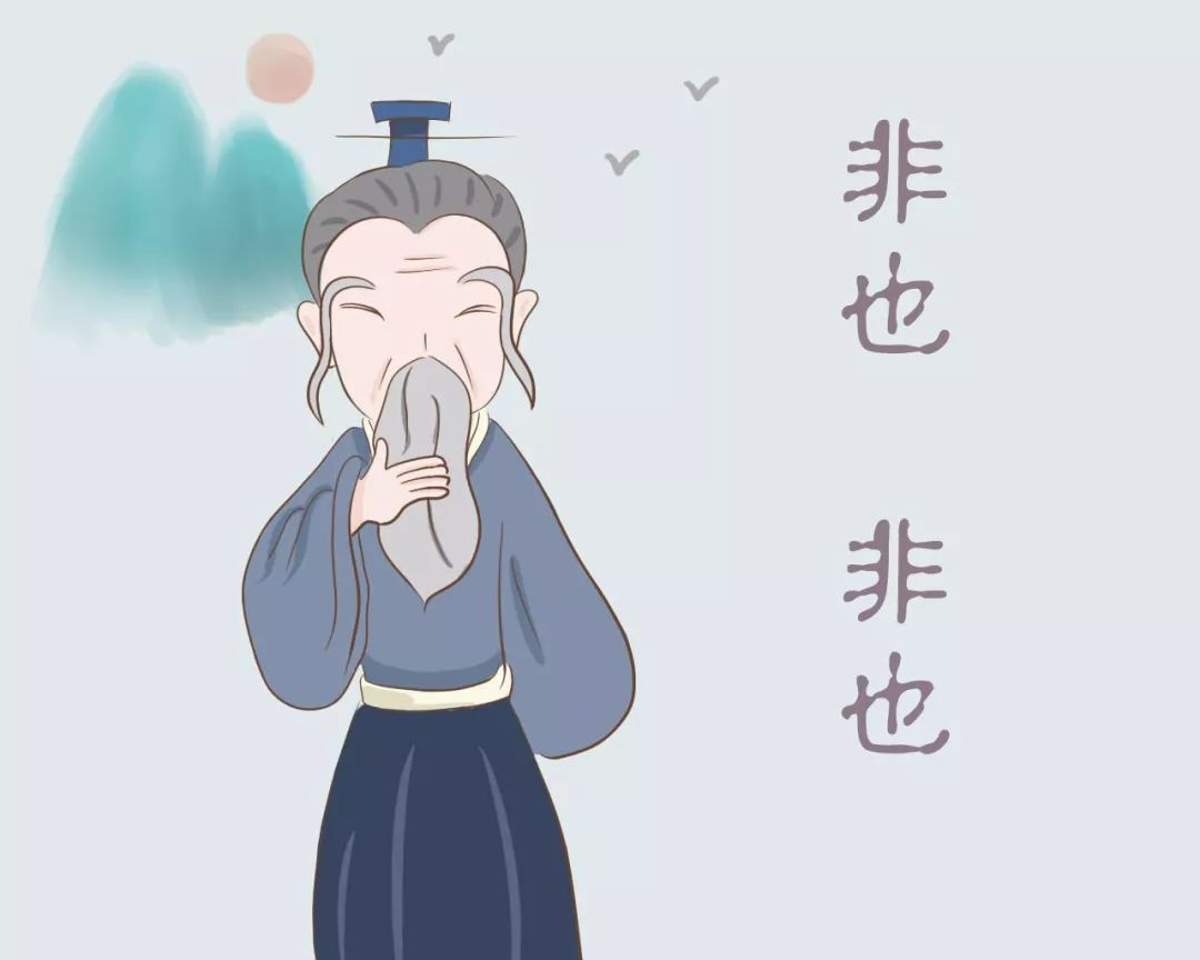 执行不知道对方银行账号,执行信息查询不到了