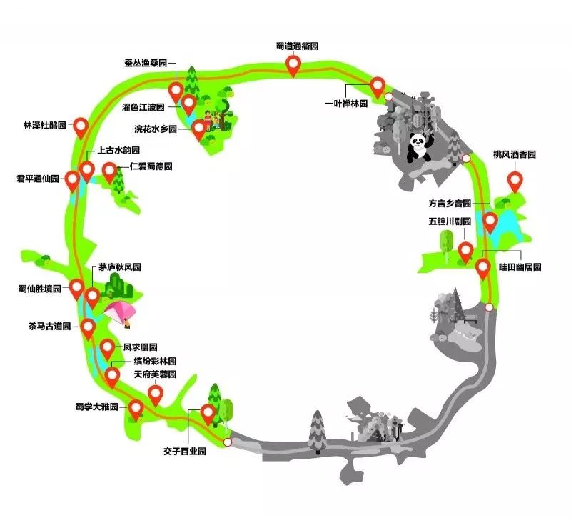 成都有锦城湖公园吗,成都锦城公园简介