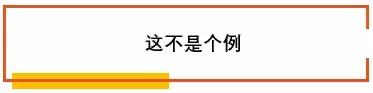 起底日本免税店“特供”：中国人每年天价消费却换不来尊重！