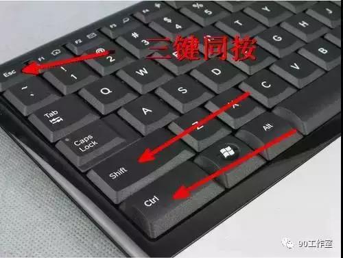 手提电脑开机后不显示桌面,电脑开机后不显示桌面如何解决