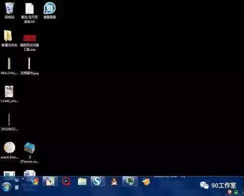 手提电脑开机后不显示桌面,电脑开机后不显示桌面如何解决