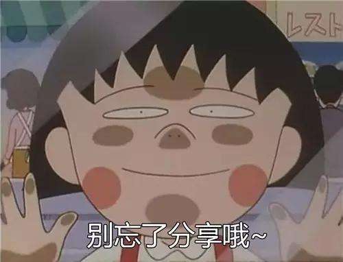 夏季学车防晒手套防紫外线,学车怎么防晒补充水分