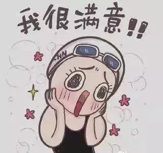 神仙水日文专用化妆水,神仙水保湿化妆水