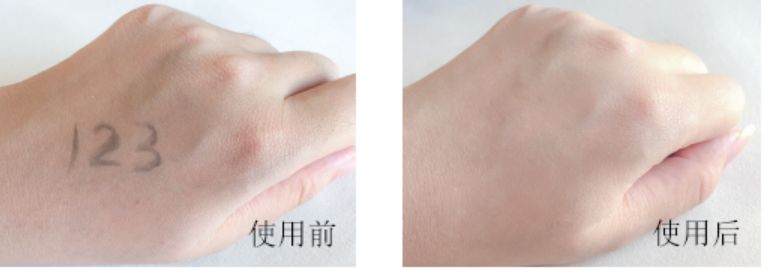 不输大牌的化妆品,不输大牌的护肤品