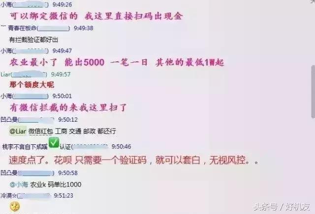突然收到莫名其妙的验证码,手机突然收到莫名验证码